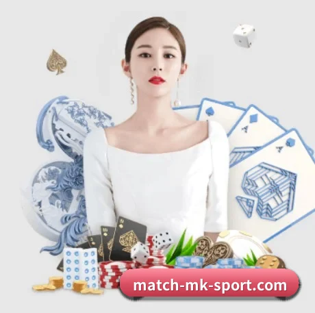 MK体育 APP 界面